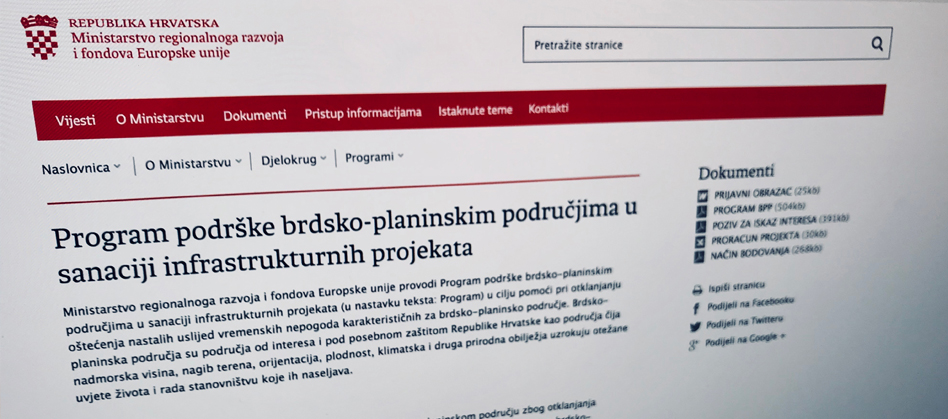 Program-podrške-brdsko-planinskim-područjima-u-sanaciji-infrastrukturnih-projekata